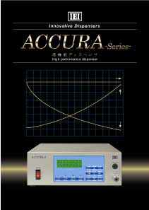 ACCURA<br>高精度デジタルディスペンサ